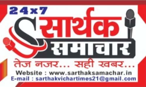 प्रदेश सरकार द्वारा वितरित स्मार्टफोन/टेबलेट से छात्र-छात्राओं को मिल रही है तकनीकी शिक्षा