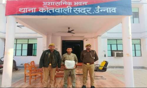 अवैध गांजा रखने वाले अभियुक्त की हुई गिरफ्तारी