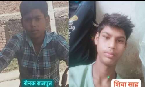 नदी में डूबने से दो बच्चों की मौत परिजनों में मचा कोहराम