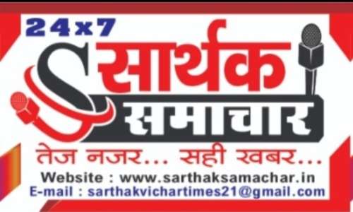 सूक्ष्म उद्यमों को बढावा देने हेतु एक जनपद एक उत्पाद वित्त पोषण योजना की गयी लागू