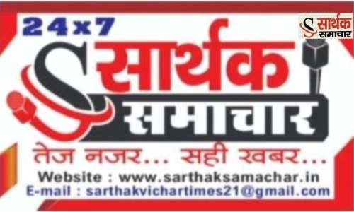 संदिग्ध परिस्थितियों में फैक्ट्री कर्मी ने फांसी लगाकर दी जान