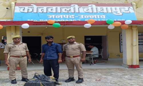 बीघापुर पुलिस ने 31 पौवा अवैध शराब के साथ युवक को किया गिरफ्तार