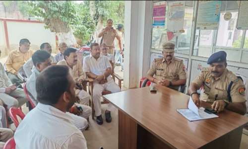 क्षेत्राधिकारी की अध्यक्षता में हुई पीस कमेटी की बैठक