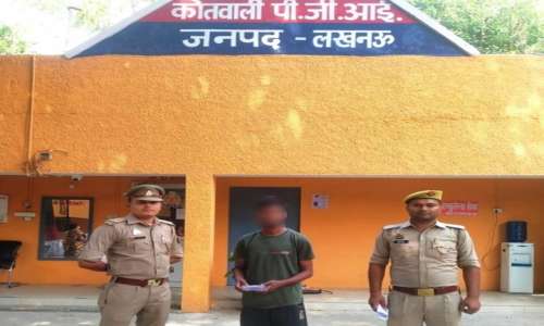 शातिर चैन स्नैचर गिरफ्तार-कब्जे से एक चैन सफेद धातु बरामद
