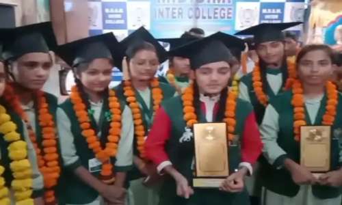 इंटरमीडिएट परिणाम घोषित, उन्नाव में आराध्या पटेल टॉपर